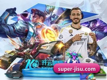 急速电竞 APP | jisudianjing