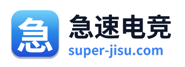 急速电竞 Logo